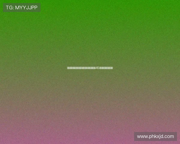 热议国安大胜：三中卫传控低效进攻变化从45度炸弹到肋部低平球