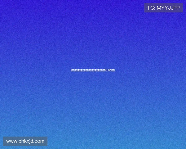 红军名宿汤普森与毕包主席赛前献花圈悼念若塔于KOP看台前 红军名宿汤普森与毕包主席赛前献花圈悼念若塔于KOP看台前