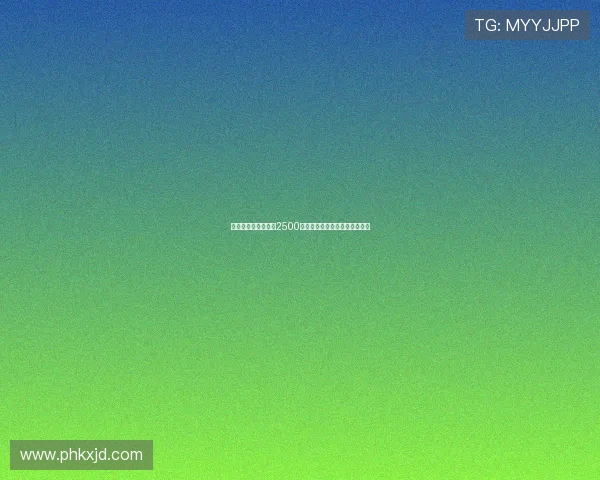 米兰对弗拉霍维奇的2500万欧估价持保留态度仍在谈判中