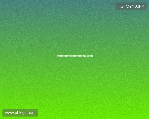 苍蝇意外助攻高尔夫球进洞 选手凭此惊天一击喜获650万大奖