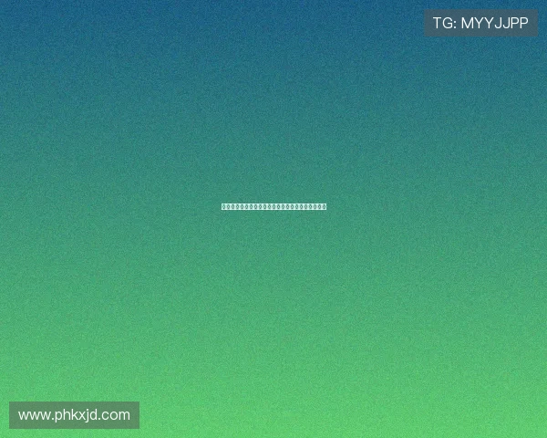 罗马诺：纽卡与米兰关于佳夫转会谈判接近达成协议