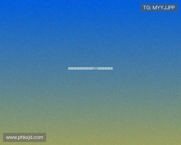 迈阿密国际向蓝十字后卫皮奥维提出650万美元转会报价引关注