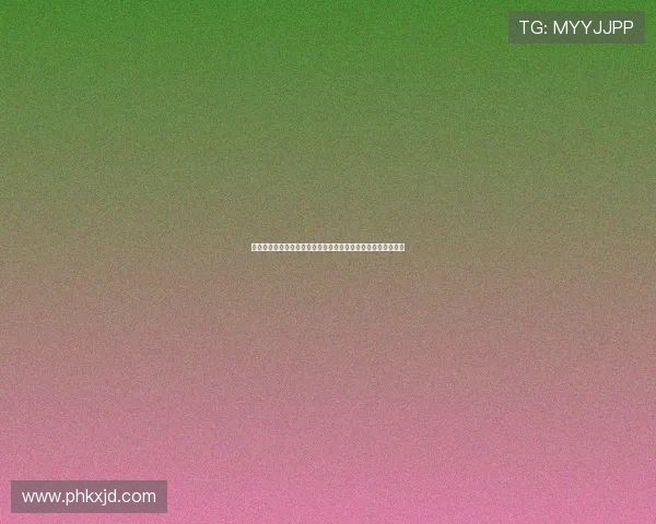 那不勒斯签下霍伊伦德补强卢卡库伤缺孔蒂信心满满期待其表现