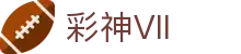 彩神Vll官网-追求健康,你我一起成长